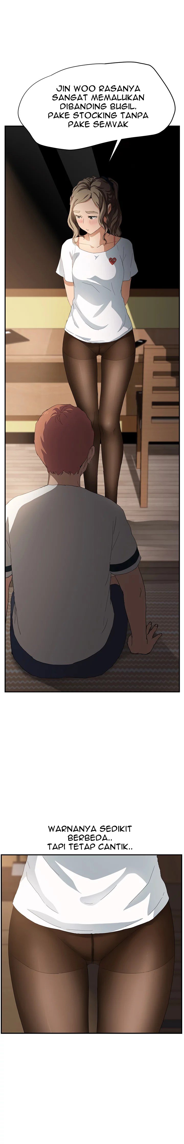 This Doesn&#8217;t Feel Like Me - Chapter 13 18