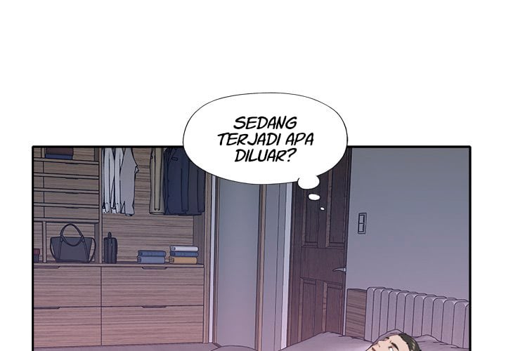 Maid (KOI) - Chapter 13 6