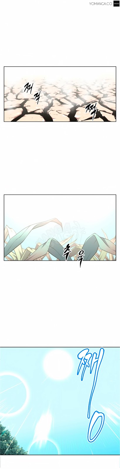 Brawling Go - Chapter 13 1