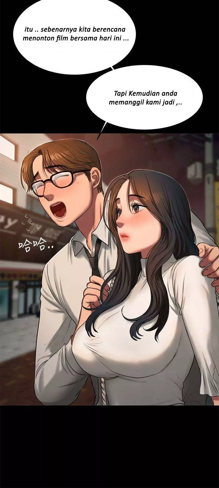 Run Away - Chapter 13 6