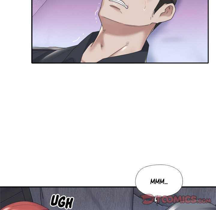 Maid (KOI) - Chapter 13 60