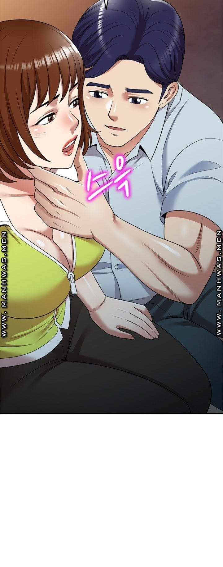 Caddie Mom - Chapter 13 21