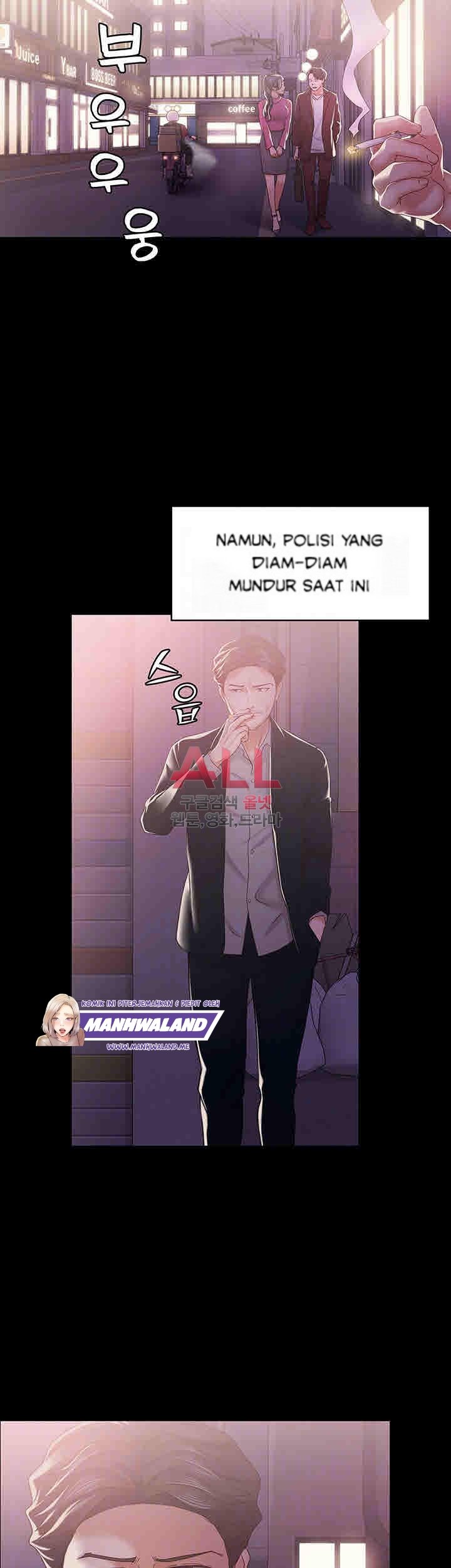 Lover Mode - Chapter 13 15