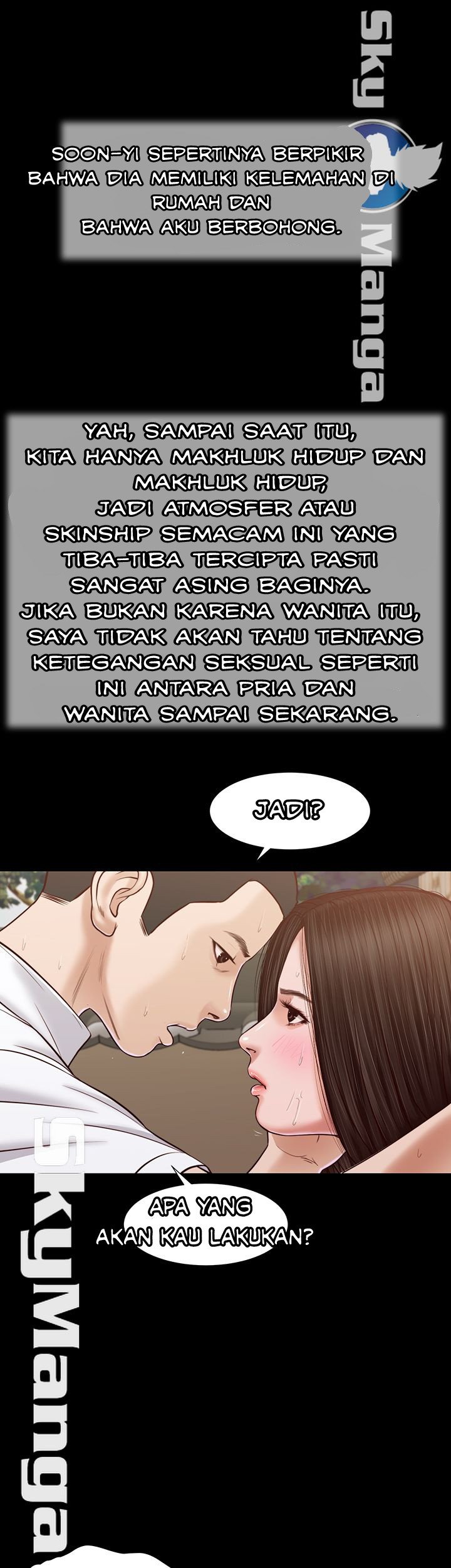 Concubine - Chapter 13 31
