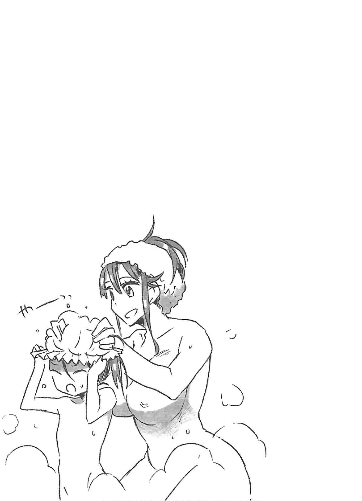 Yankee Musume ni Natsukarete Kotoshi mo Juken ni Shippai Shisou Desu - Chapter 13 32