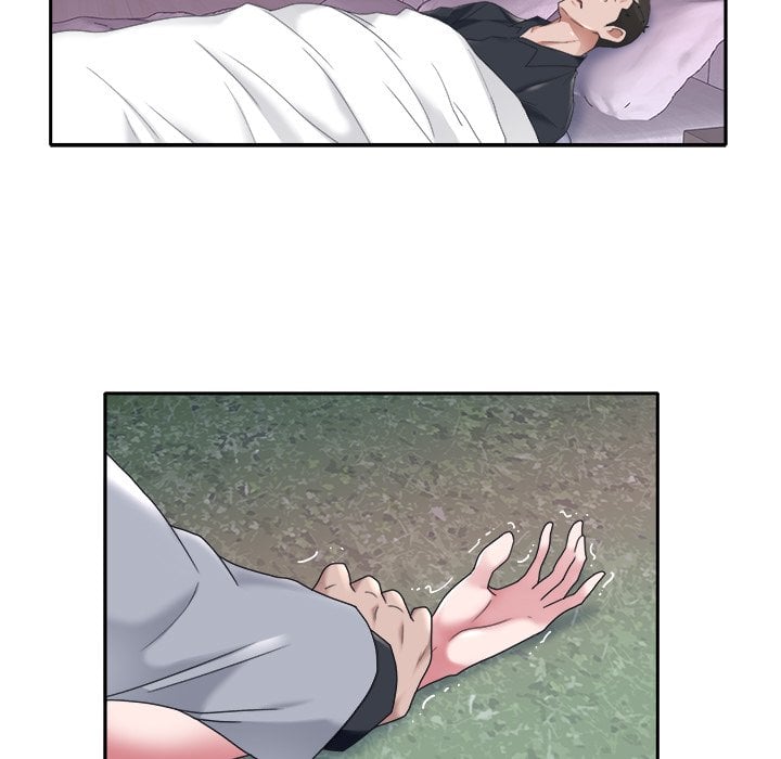 Maid (KOI) - Chapter 13 7