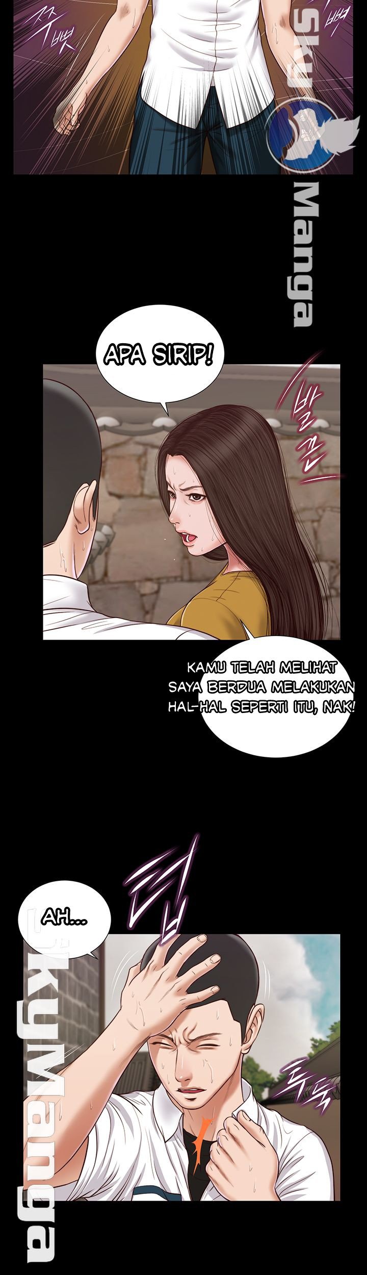 Concubine - Chapter 13 21