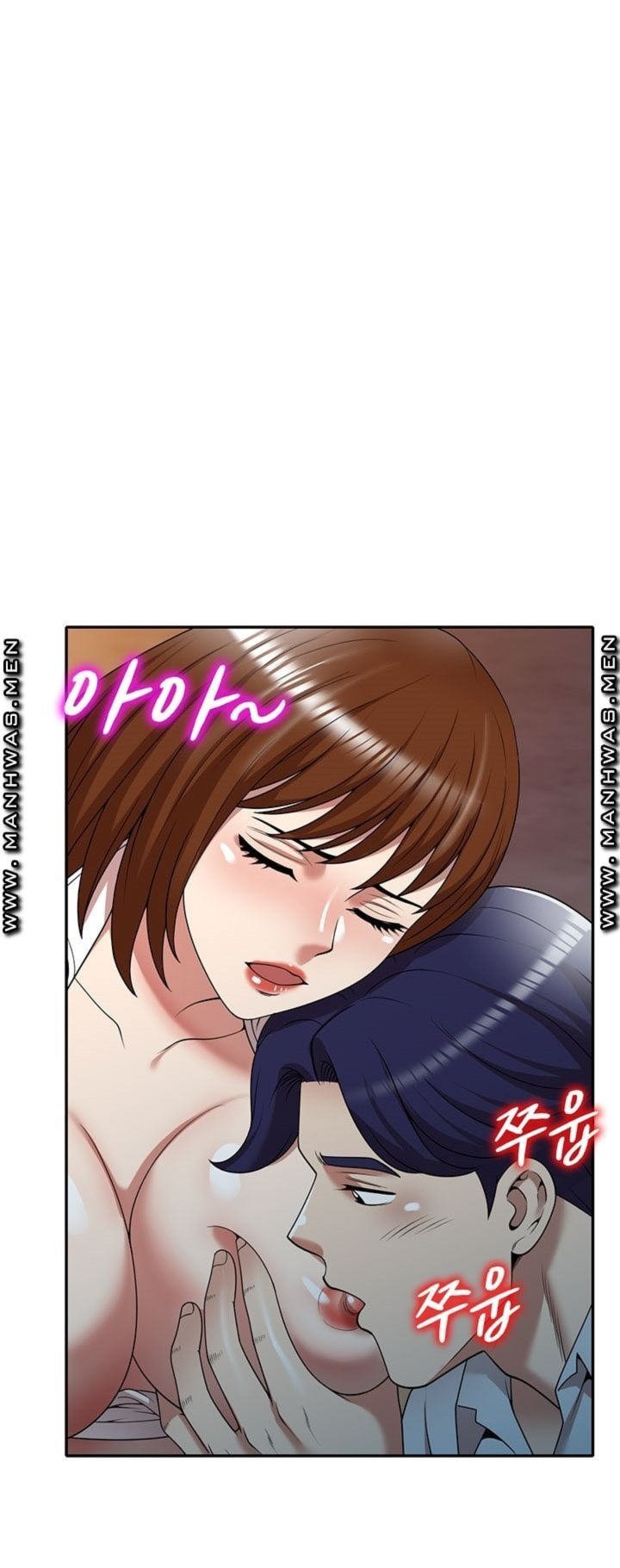 Caddie Mom - Chapter 13 29