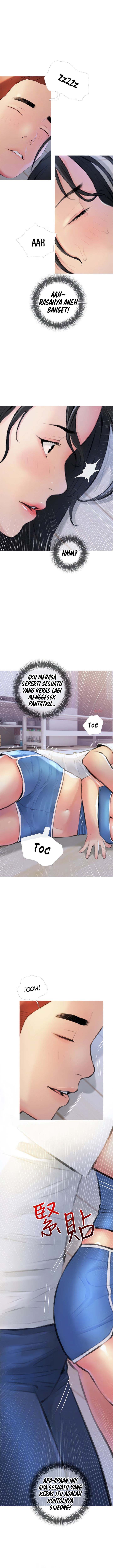 Obscene Private Lesson - Chapter 13 6