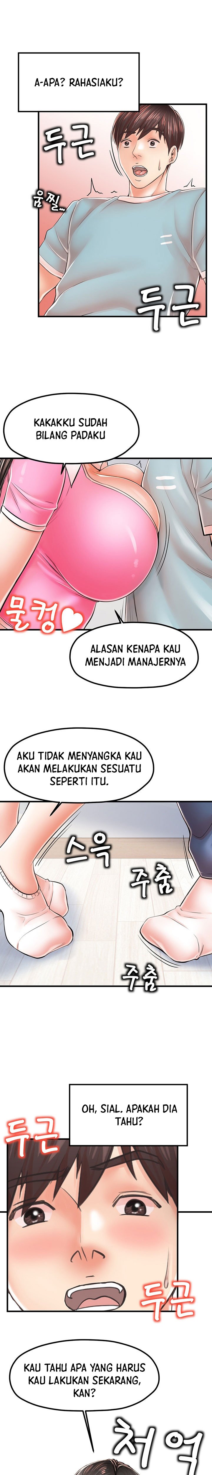 Banging Mother And Daughter - Chapter 13 5