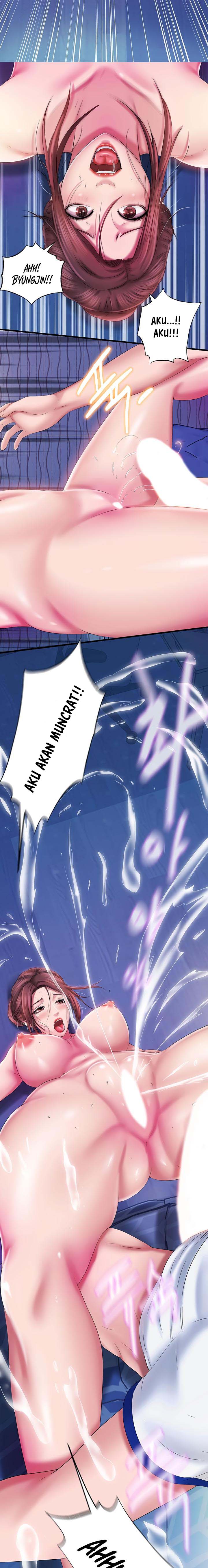 Water Overflow - Chapter 13 9