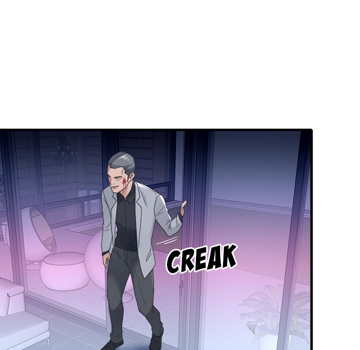 Maid (KOI) - Chapter 13 28