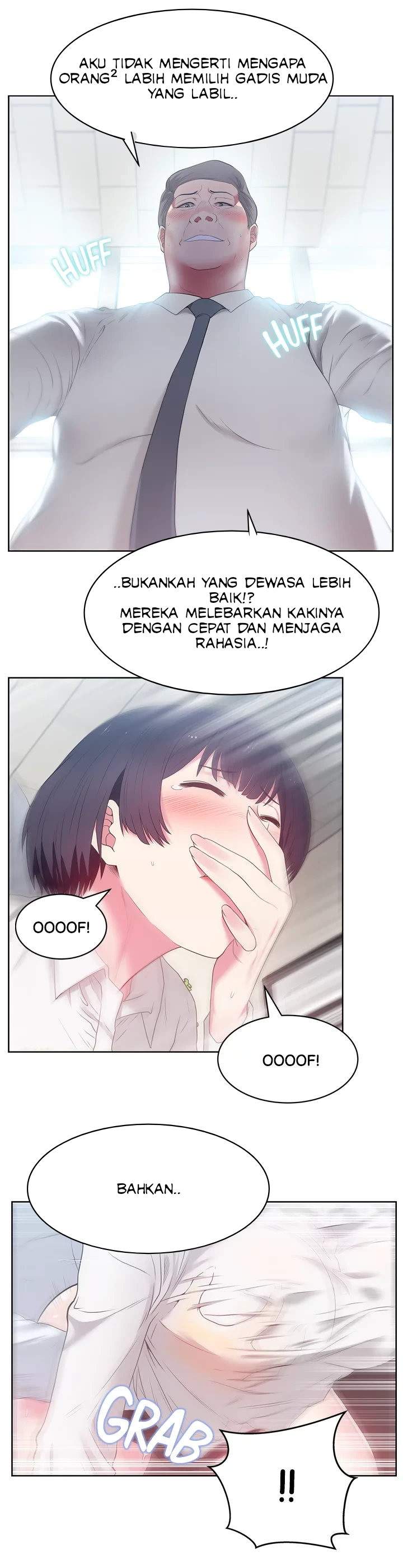 Wife&#8217;s Friend - Chapter 13 25