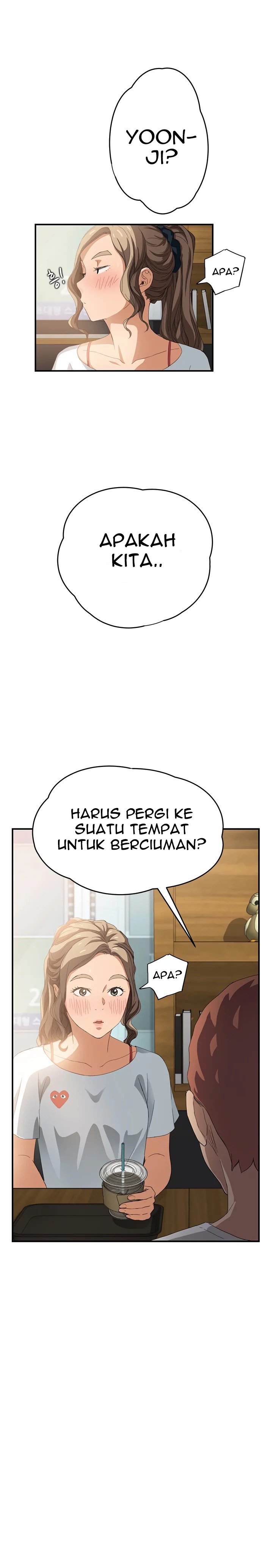 This Doesn&#8217;t Feel Like Me - Chapter 13 12