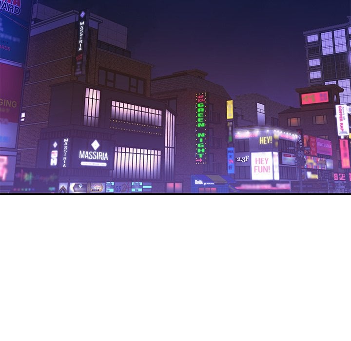 Dumped - Chapter 13 7
