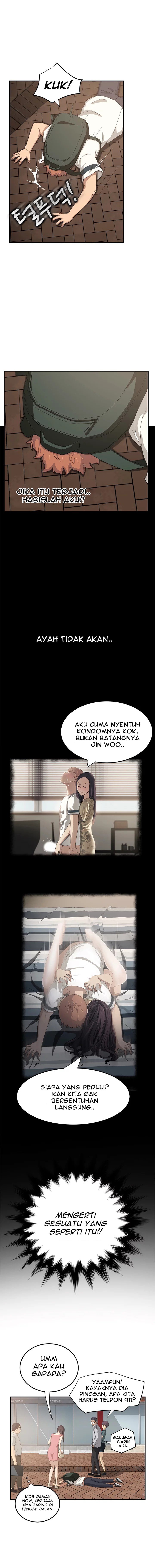 This Doesn&#8217;t Feel Like Me - Chapter 13 4