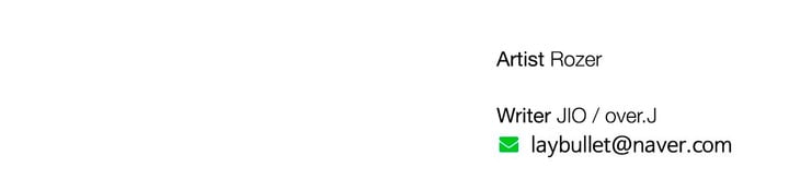 Pheromone-holic - Chapter 13 27 Pheromone-holic - Chapter 13 27