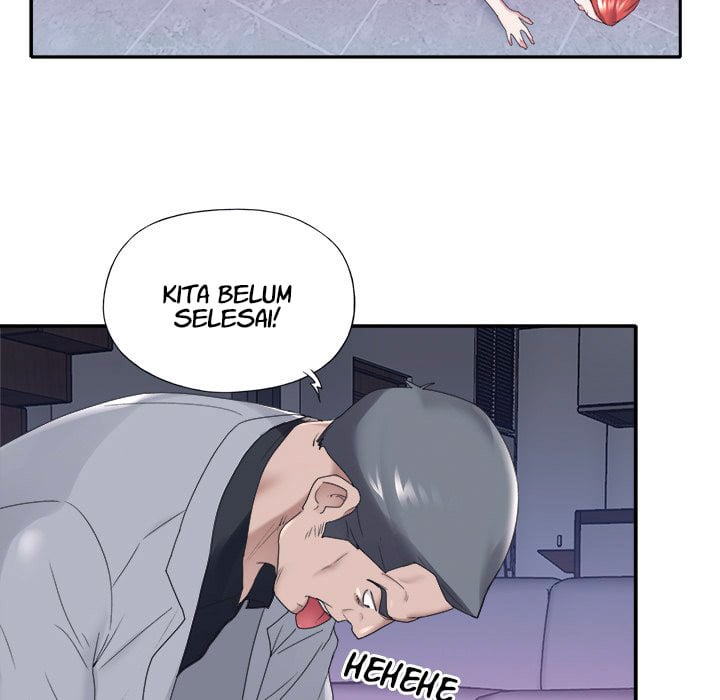 Maid (KOI) - Chapter 13 73