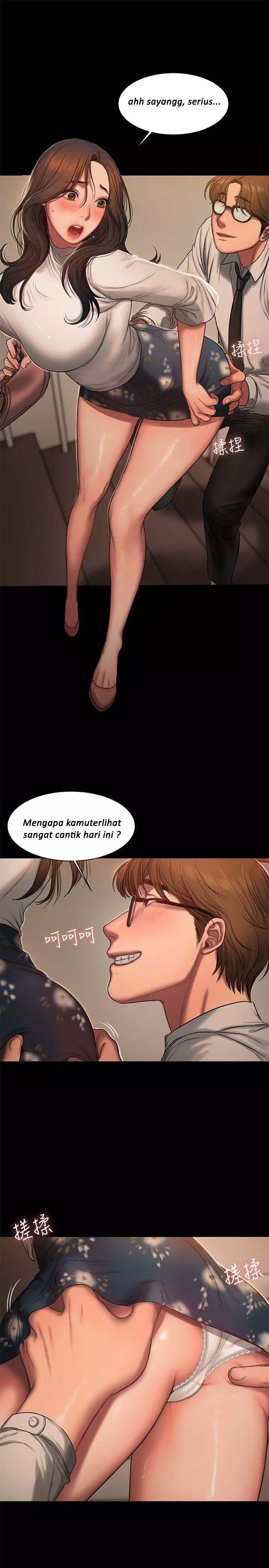 Run Away - Chapter 13 25