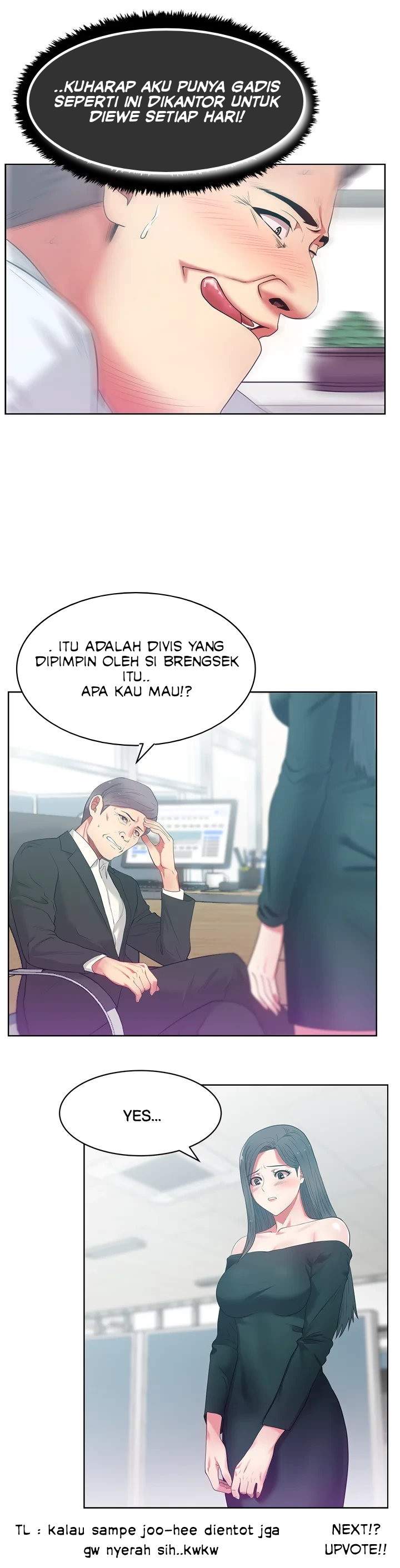 Wife&#8217;s Friend - Chapter 13 27
