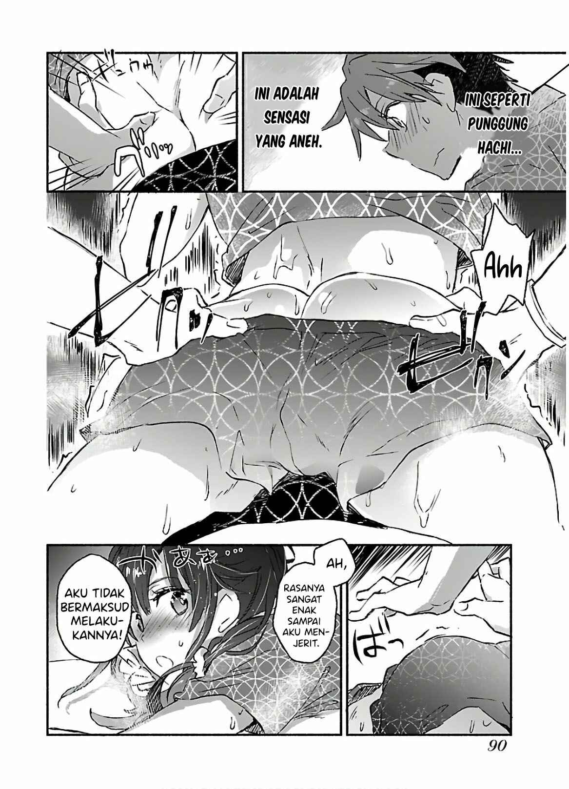 Yankee Musume ni Natsukarete Kotoshi mo Juken ni Shippai Shisou Desu - Chapter 13 23