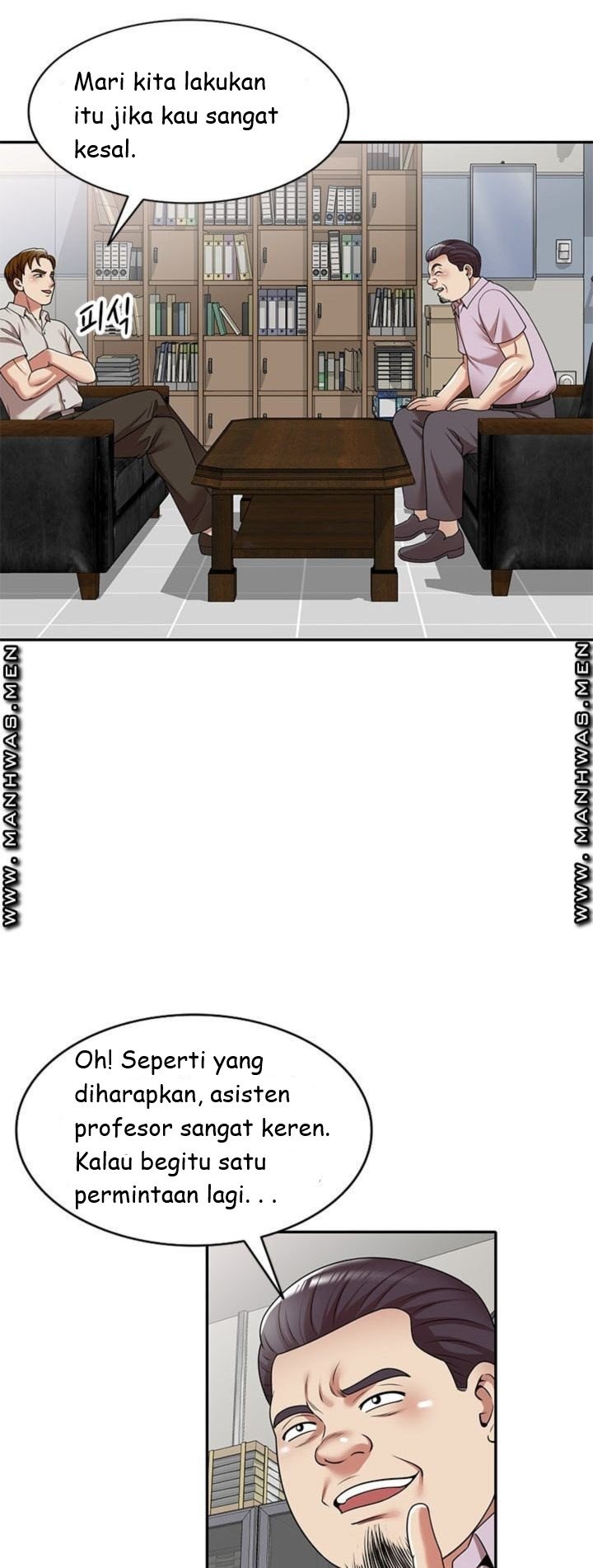 Caddie Mom - Chapter 13 13