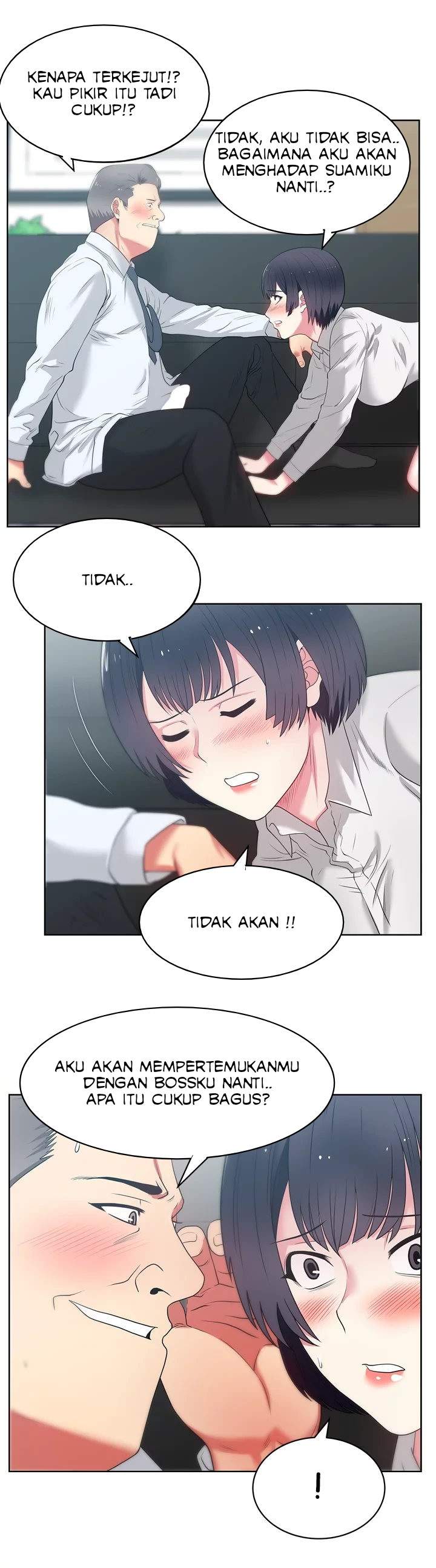 Wife&#8217;s Friend - Chapter 13 20
