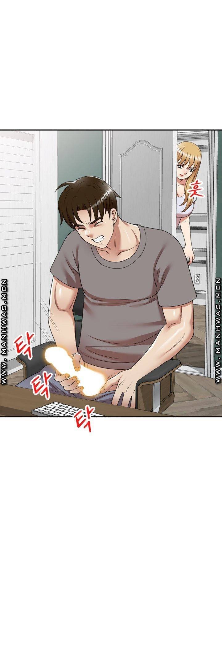 Caddie Mom - Chapter 13 63