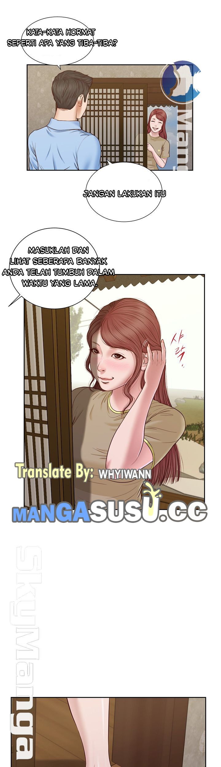 Concubine - Chapter 13 4