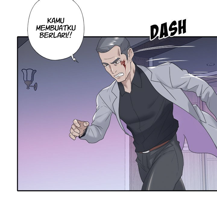 Maid (KOI) - Chapter 13 71