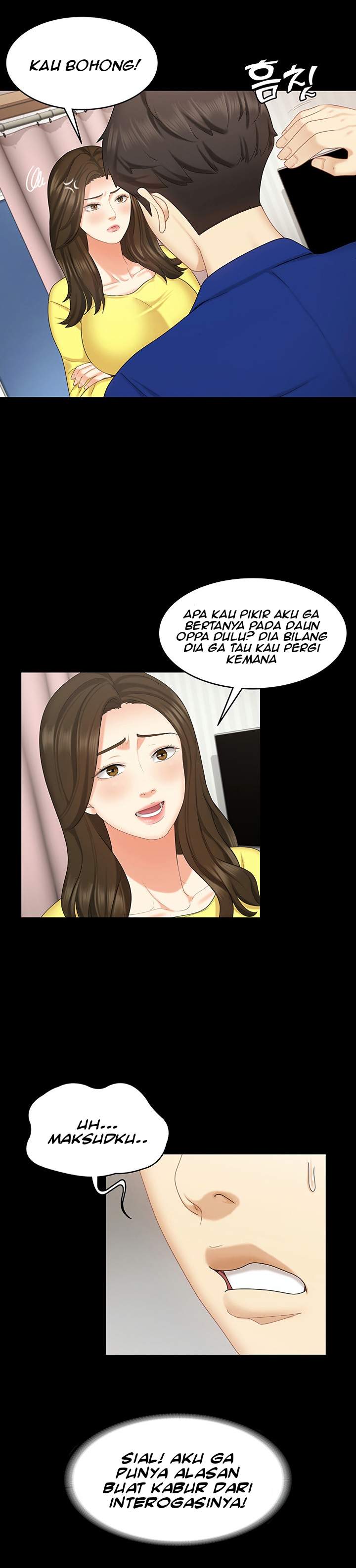 She’s my Younger Sister, but it’s okay - Chapter 13 23 She’s my Younger Sister, but it’s okay - Chapter 13 23