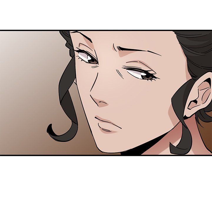 Love Factory - Chapter 13 59