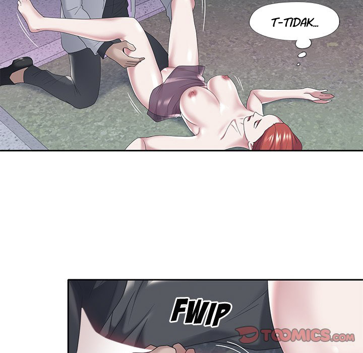 Maid (KOI) - Chapter 13 19