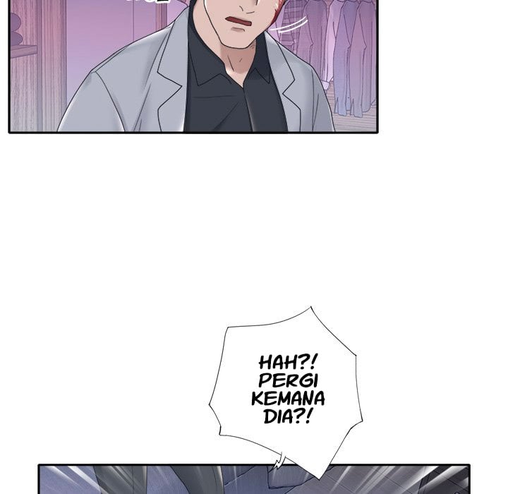 Maid (KOI) - Chapter 13 68
