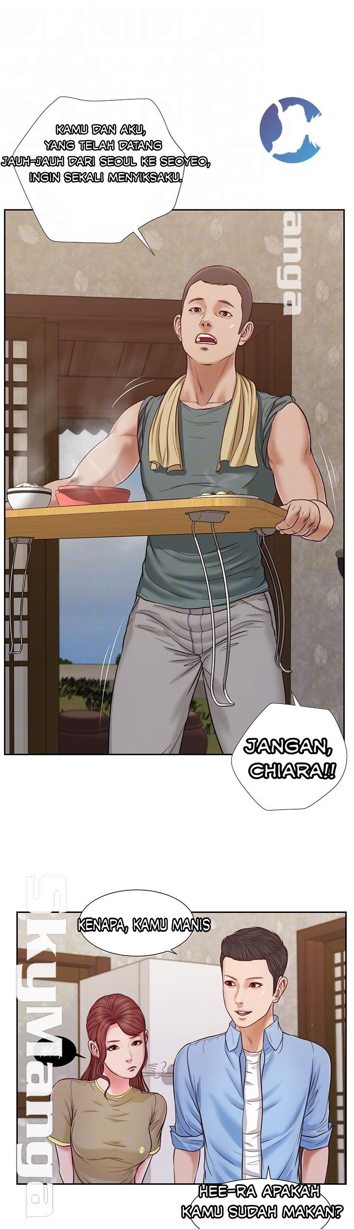 Concubine - Chapter 13 10