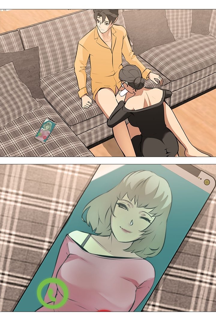 Wife Game - Chapter 13 14