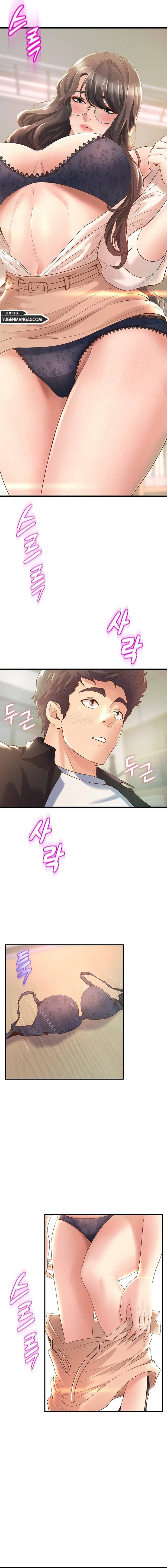 Dance Department’s Female Sunbaes - Chapter 13 17 Dance Department’s Female Sunbaes - Chapter 13 17