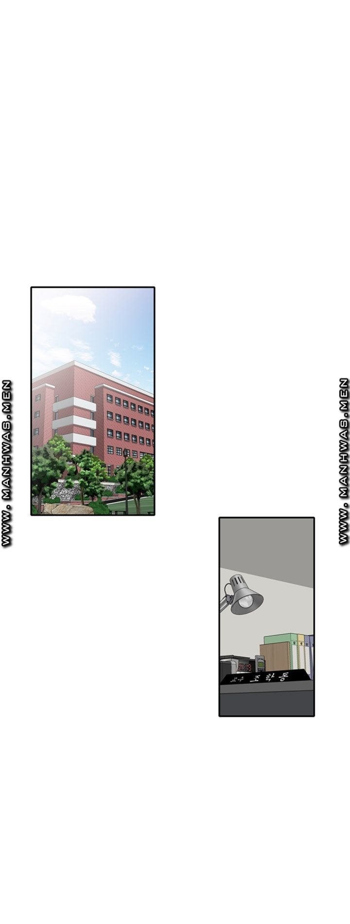 Caddie Mom - Chapter 13 12