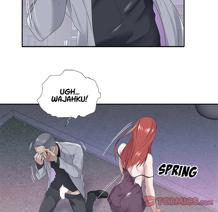 Maid (KOI) - Chapter 13 22