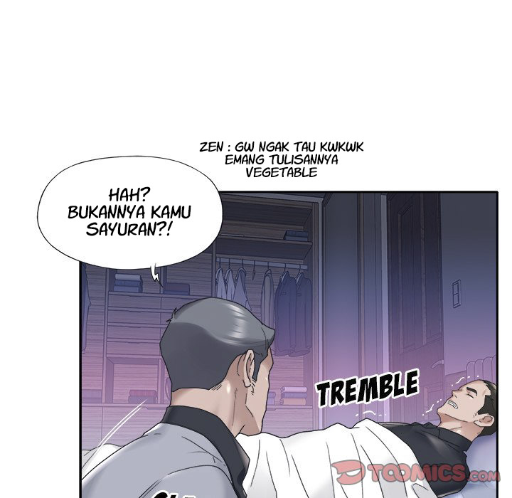 Maid (KOI) - Chapter 13 62