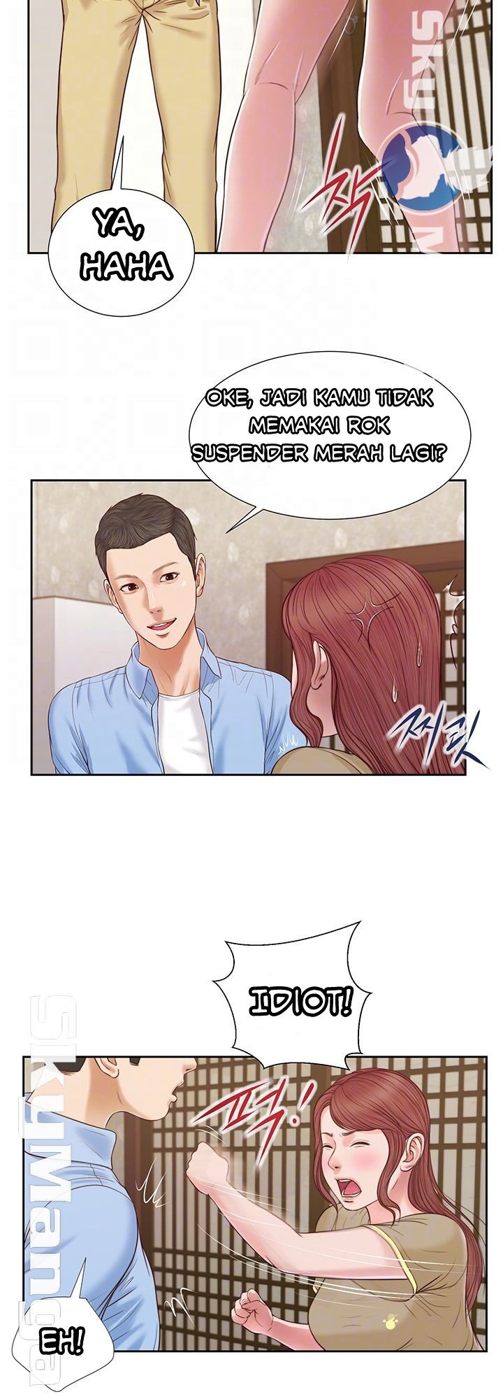 Concubine - Chapter 13 8