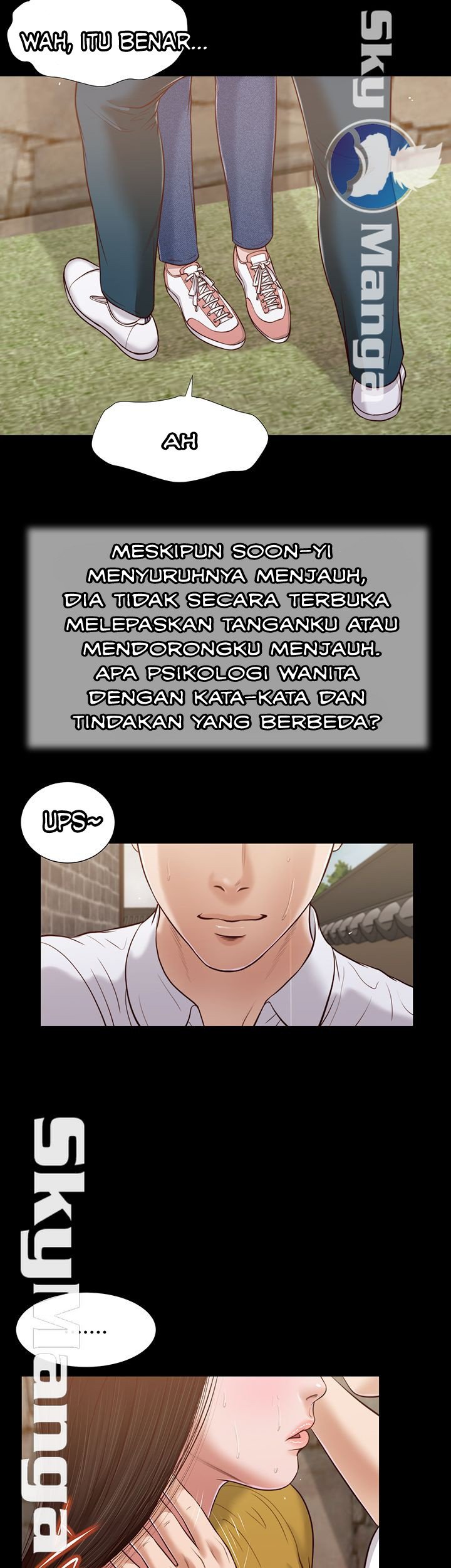 Concubine - Chapter 13 32