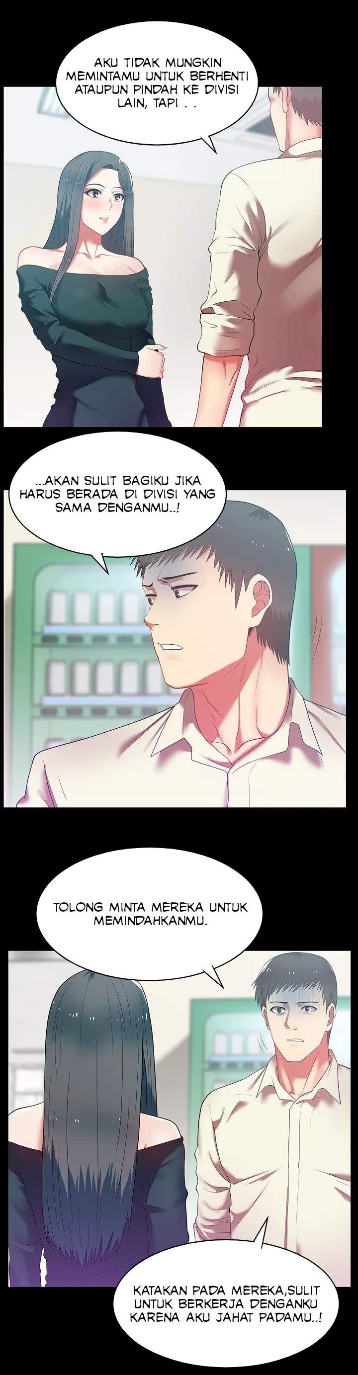 Wife&#8217;s Friend - Chapter 13 6