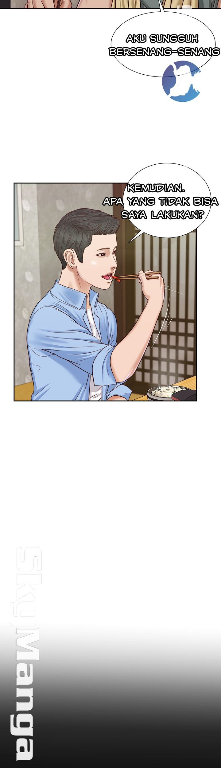 Concubine - Chapter 13 17