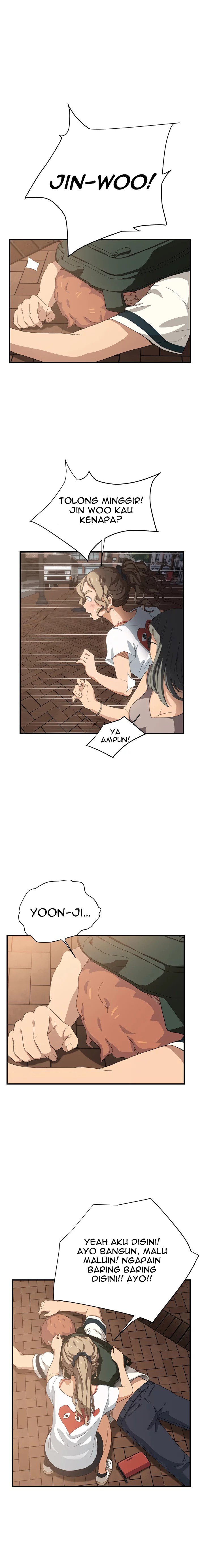 This Doesn&#8217;t Feel Like Me - Chapter 13 5