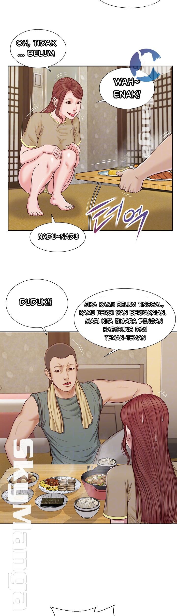 Concubine - Chapter 13 11