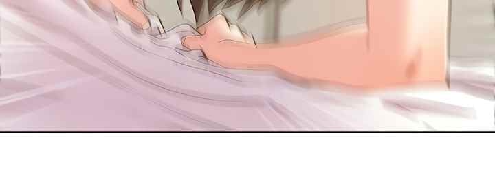 Wife&#8217;s Friend - Chapter 76 47