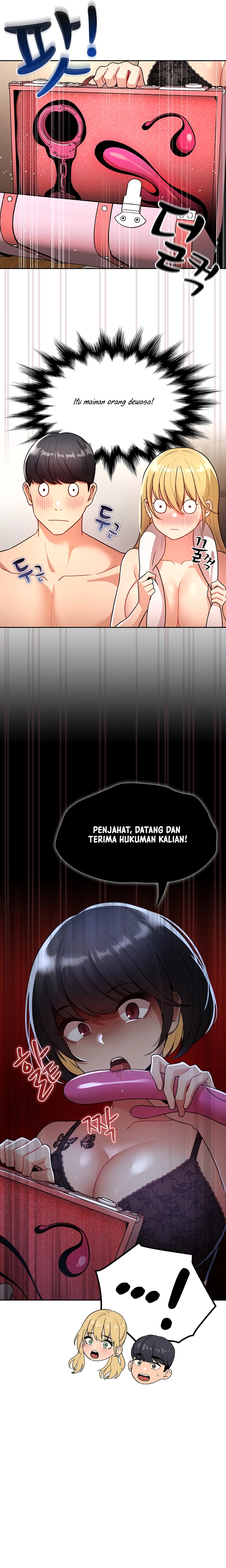 Private Tutoring in These Trying Times - Chapter 76 18