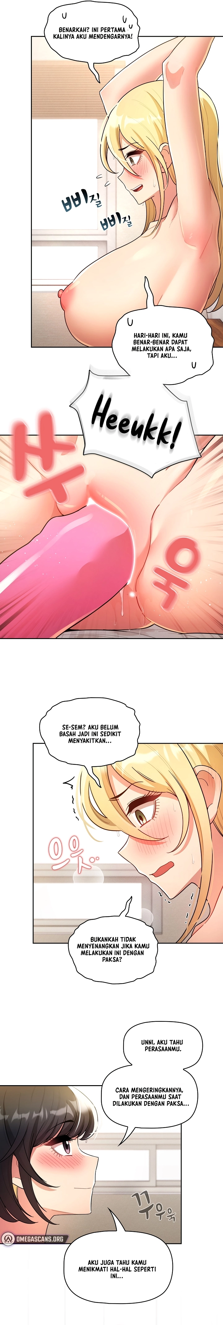 Private Tutoring in These Trying Times - Chapter 76 21