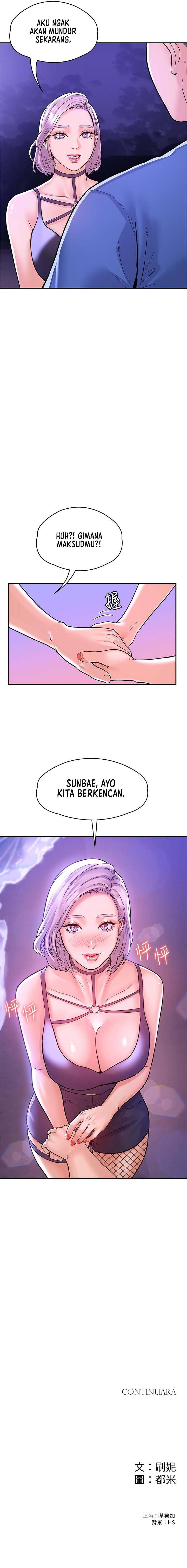 Campus Today - Chapter 76 8 Campus Today - Chapter 76 8